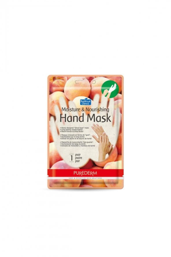 Nemlendirici ve Besleyici El Maskesi - 2