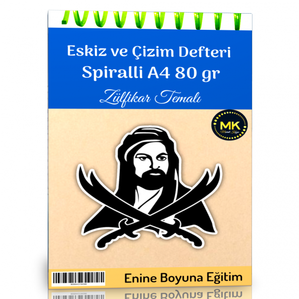 Zülfikar Temalı Eskiz ve Çizim Defteri Kraft Spiralli 100 Sayfa A4 80 gr