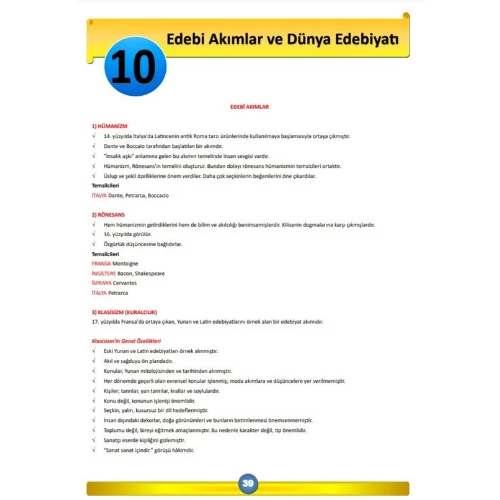 2026 AYT Edebiyat Modüler Set (2 Modüler Kitap + 20 Saatlik Özel Ders Anlatımı) - Resim 5