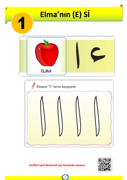 Uygulamalı Elif-ba Etkinlik Kitap Seti (3 Modüler Kitap) - 2