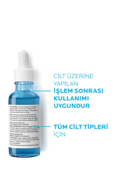 LA ROCHE POSAY Hyalu B5 Hyalüronik Asit Ve Vitamin B5 Dolgunlaştırıcı Cilt Serumu 30 Ml 3337875583626 - 2
