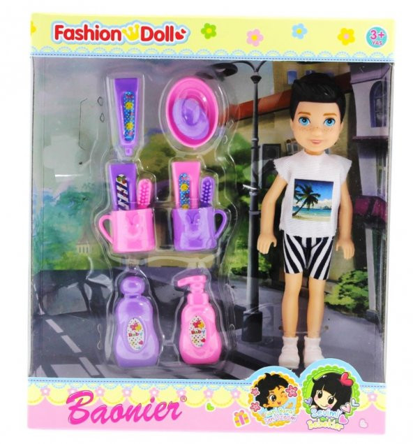 Baonier Erkek Bebek Kişisel Bakım Seti - 3