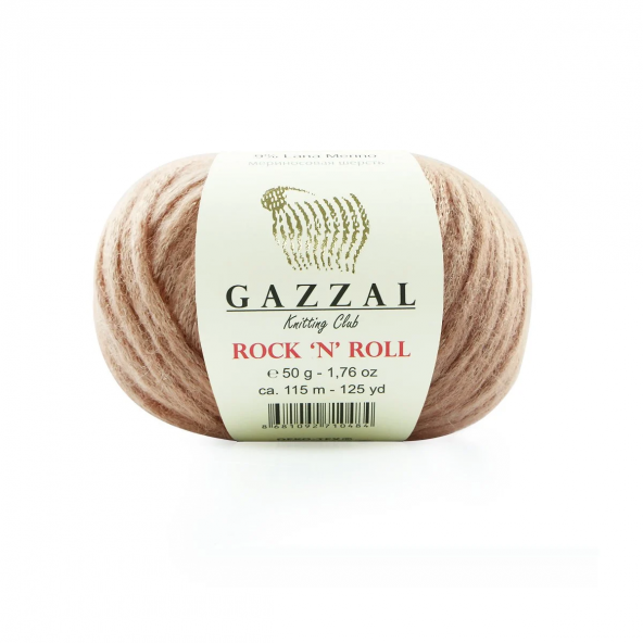 Gazzal *  Gazzal Rock N Roll El Örgü İpi | Koyu Bej 13479   Gazzal JİBOWE orjinal ürünler satıcısı - 1