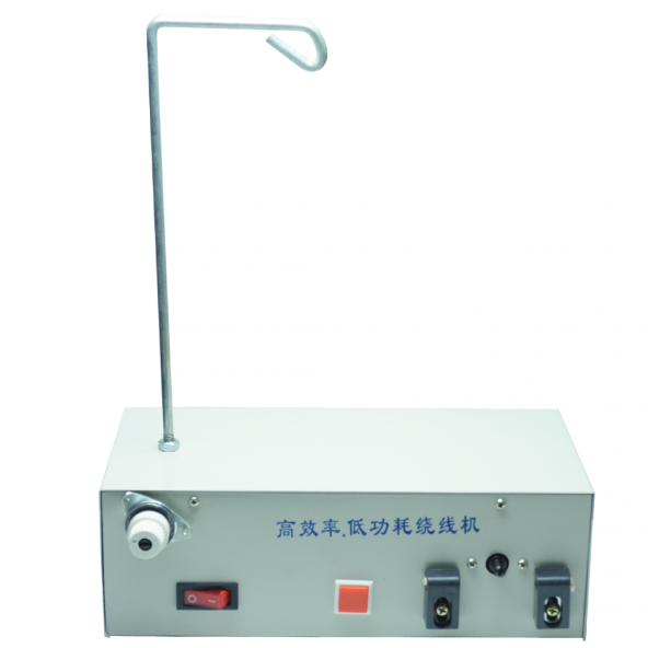 Masura Sarma Makinesi KRC-20 ürün görseli 1