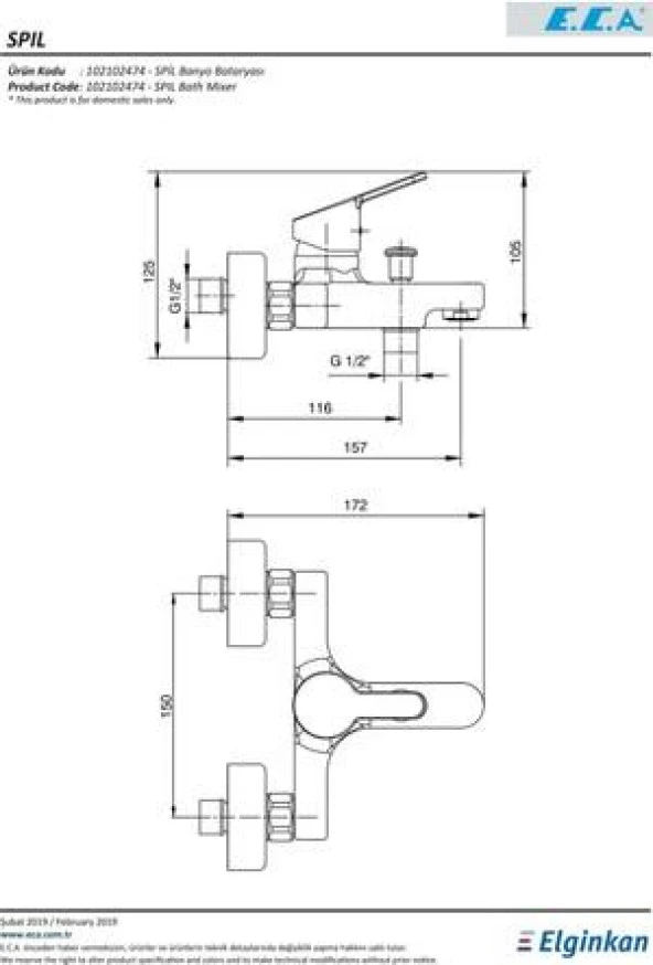 Eca Niobe Banyo Bataryası 102102482 20 Yıl Garantili - 2