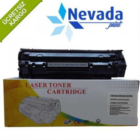 Canon Crg-725 Toner İthal Canon Lbp 6000