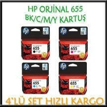 Hp 655 Serisi Set Kartuş ürün görseli 1