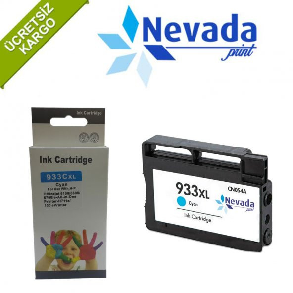 Hp 932Xl Hp 933Xl Bk C M Y Muadil Kartuş 1 Takım - Resim 3