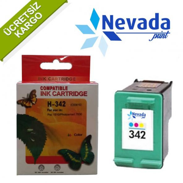 Hp 342 Renkli Kartuş Muadil İthal Hp C9361 Xl