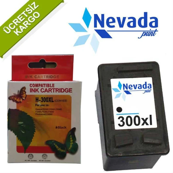 Hp 300Xl İthal Muadil Kartuş Siyah Cc641 ürün görseli 1