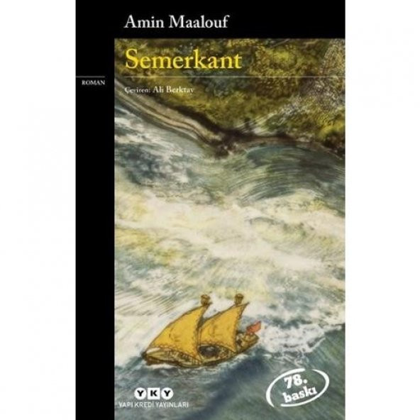 Semerkant - Amin Maalouf - 1