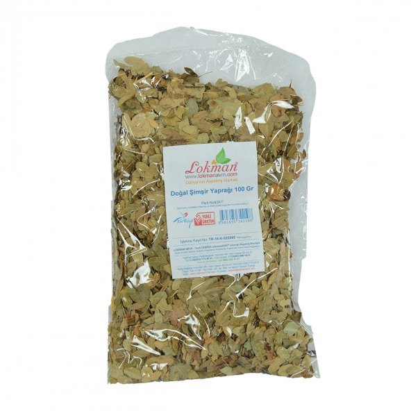 LokmanAVM Şimşir Yaprağı Doğal 100 Gr Paket - 2