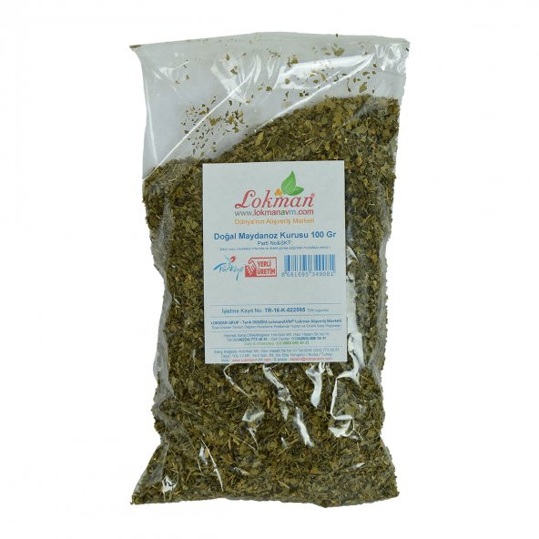LokmanAVM Maydanoz Kurusu Doğal 100 Gr Paket - 2