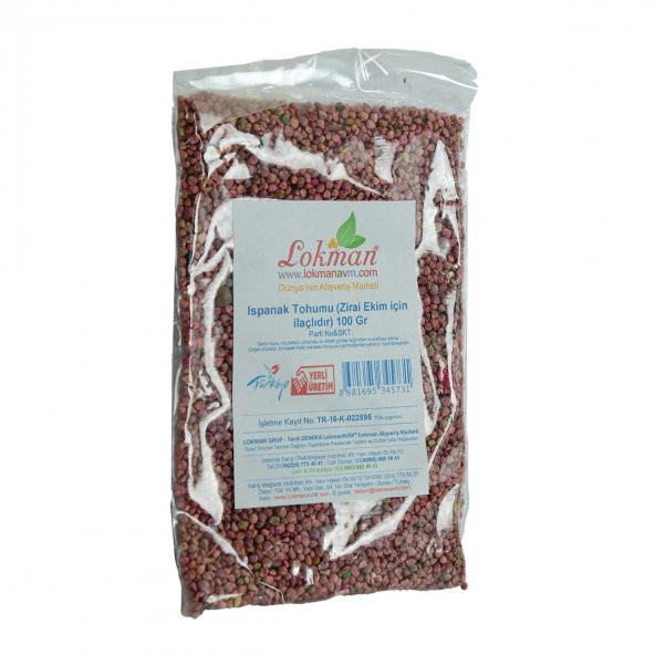 LokmanAVM Ispanak Tohumu (Zirai Ekim için ilaçlıdır) 100 Gr Paket - 3