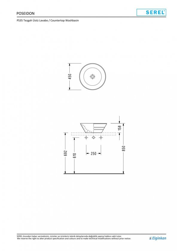 Serel Poseidon 45 cm Tezgah Çanak Lavabo Batarya Deliksiz PS35DXS110H - 2