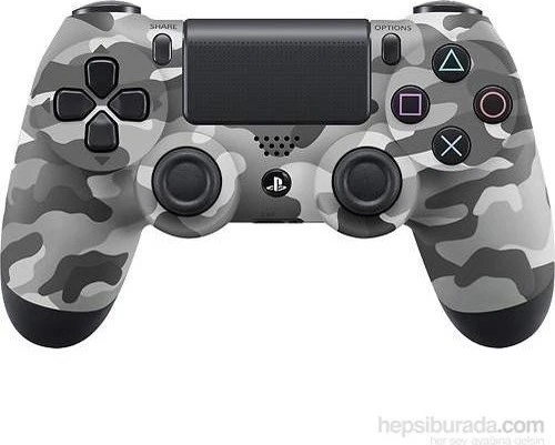 Sony PS4 Kablosuz Dualshock Kamuflaj Desenli Oyun Kolu Teşhir - 3