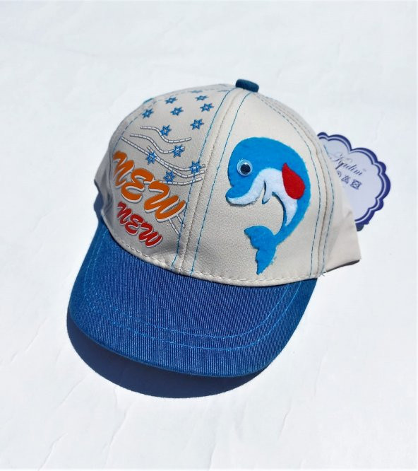 Salarticaret Erkek Bebek Şapka (1-3 Yaş) Bej