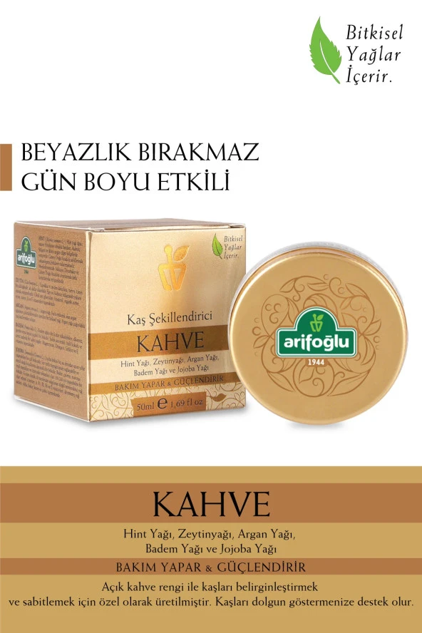 Arifoğlu Kaş Şekillendirici -  KAHVE Rengi 50ml- BAKIM YAPAR & GÜÇLENDİRİR Sabitleyici