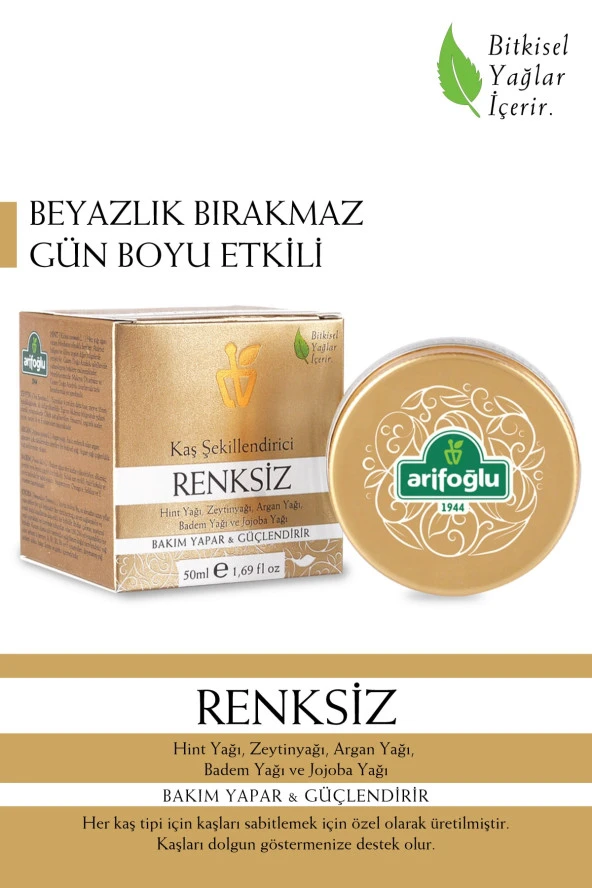 Arifoğlu Kaş Şekillendirici -  RENKSİZ  50ml- BAKIM YAPAR & GÜÇLENDİRİR Sabitleyici