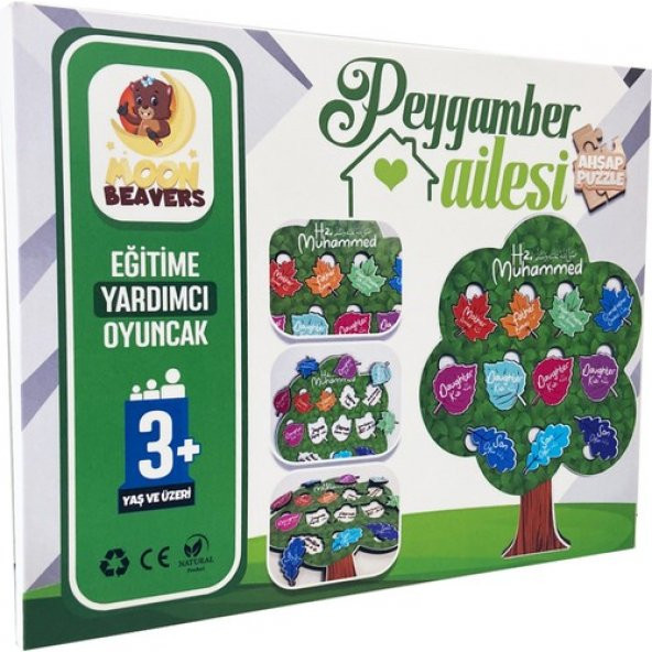 Moon Beavers Neseb Ağacı Ahşap Eğitici Oyun - Resim 2