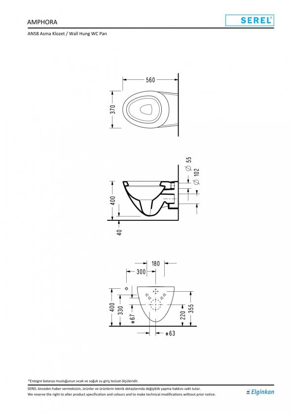 Serel Amphora 56 Cm Entegre Asma Klozet (Bataryalı) AN58STS110H - Resim 2