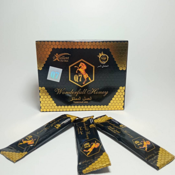 GOLD Q7 wonderful honey - 2