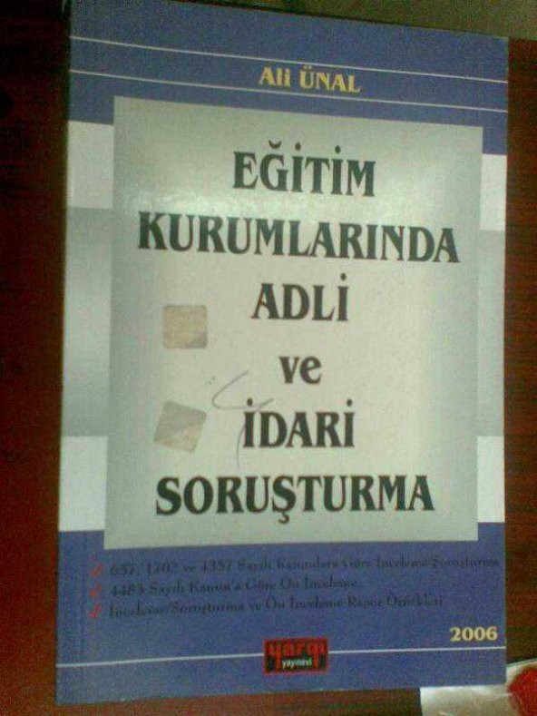 EĞİTİM KURUMLARINDA ADLİ VE İDARİ SORUŞTURMA - 1