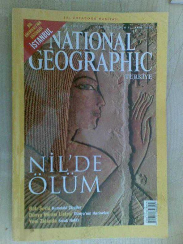 NİLDE ÖLÜM ,KUMDAKİ ÇİZGİLER,DÜNYANIN HAZİNELER