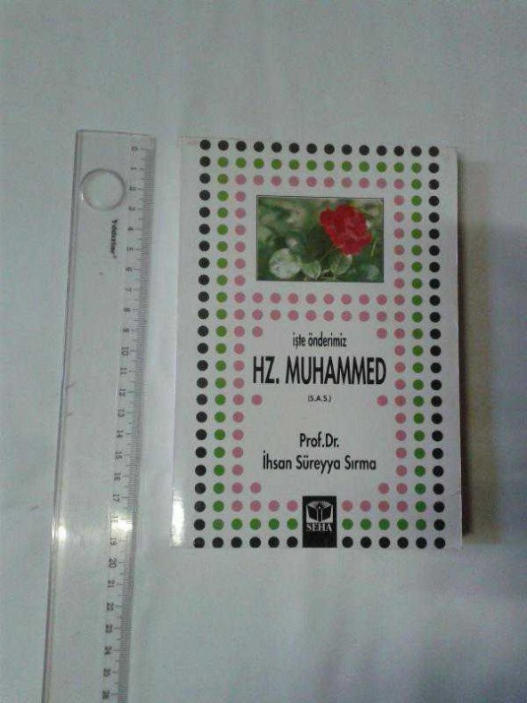 HAZRETİ MUHAMMED İHSAN SÜREYYA SIRMA /