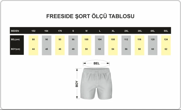 FREESIDE ZONE OUTSIDE TRAINING SHORTS - 10