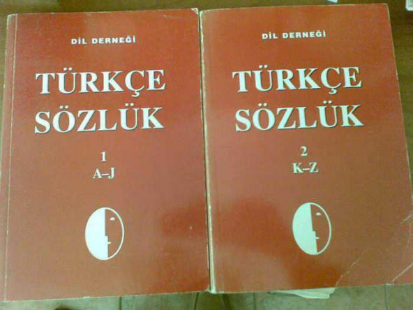 DİL DERNEĞİ TÜRKÇE SÖZLÜK 2 CİLT /1416 SAYFA - 1
