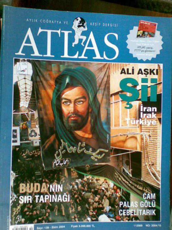 ATLAS 139 / Şİİ-BUDA-CAM-PALAS GÖLÜ-CEBELİTARIK