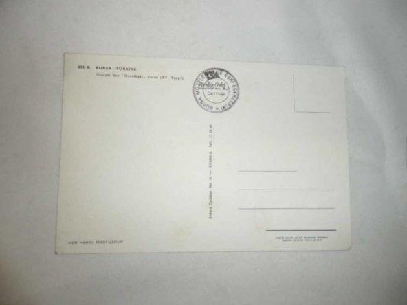 BURSA ULUCAMİ DEN HÜVELBAKİ YAZISI KARTPOSTAL  - İKİNCİEL - 2
