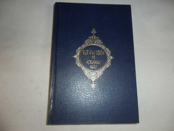 KURÂN-I KERÎM ve AÇIKLAMALI MEÂLİ (Mustafa Çağrıcı, İbrahim Kâfi Dönmez, Sadreddin Gümüş) Metin: Kayışzâde Hafız Osman Hattı Hayrettin KARAMAN, Ali ÖZEK, Ali TURGUT 1998  İKİNCİEL