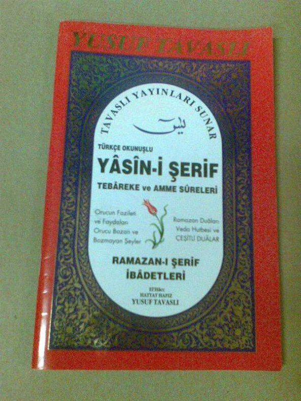 YASİN-İ ŞERİF YUSUF TAVASLI - 1