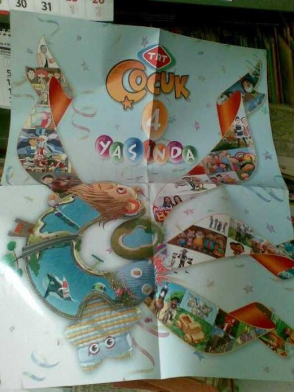 TRT ÇOCUK 4 YAŞINDA / TRT NİN 48X59 POSTER