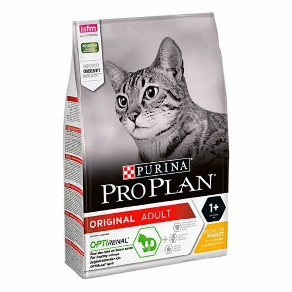 Proplan PRO PLAN Kitten Tavuklu Pirinçli Yavru Kedi Maması 3 kg - 2