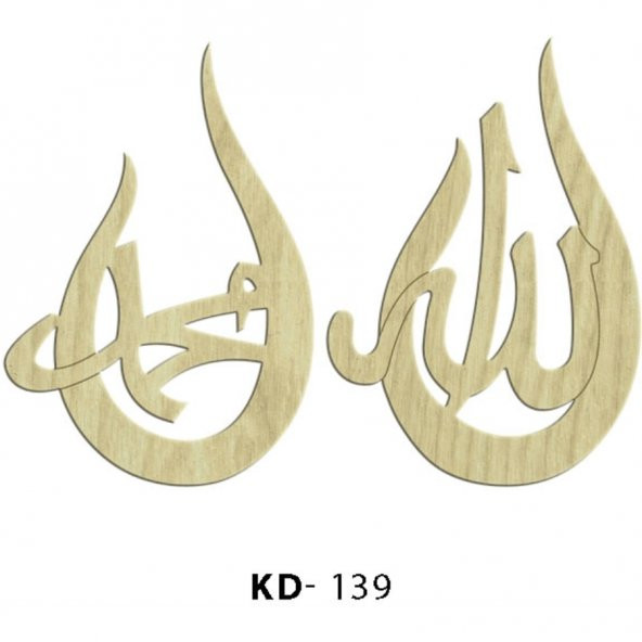KD139 Lafz 2li Set Ahşap Paket Süsü, Hobi Ahşap Boyama Süs