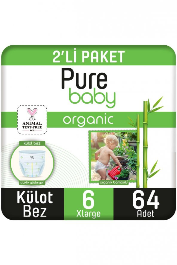 Pure Baby Organik Bambu Özlü Külot Bez Pure Baby 2li Paket 6 Numara Xlarge 64 Adet