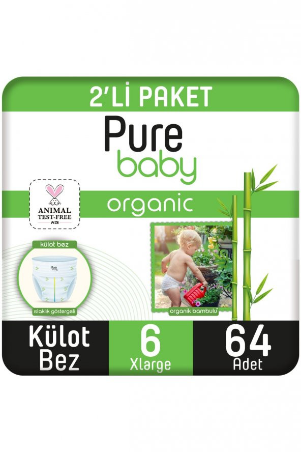 Pure Baby Organik Bambu Özlü Külot Bez Pure Baby 2li Paket 6 Numara Xlarge 64 Adet - 8