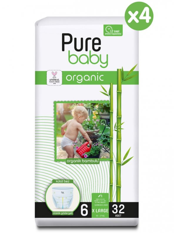 Pure Baby Organik Bambu Özlü Külot Bez Pure Baby 4Lü Paket 6 Numara Xlarge 128 Adet - 2