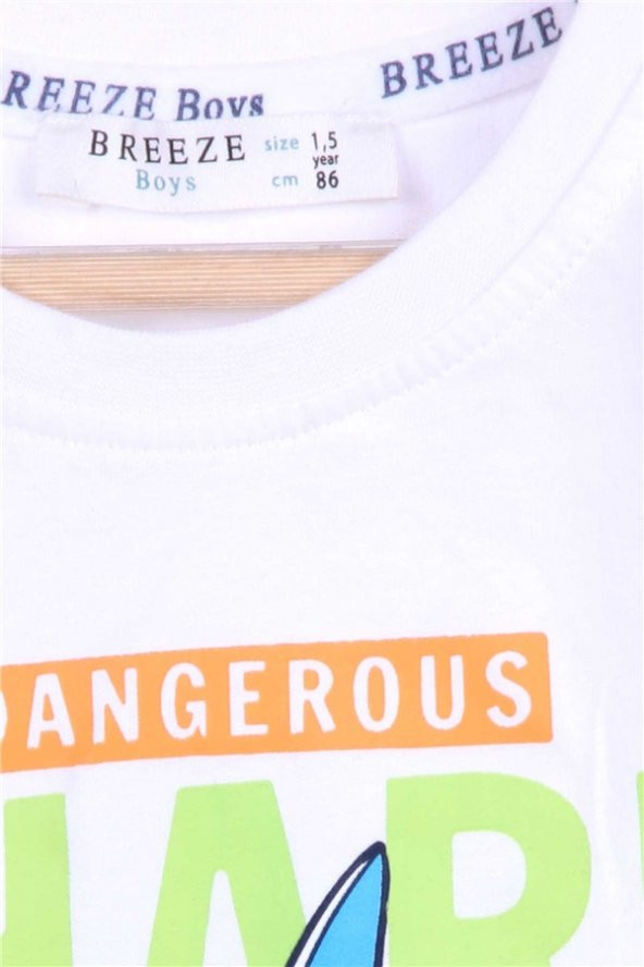 Erkek Çocuk Breeze Şortlu Takım Köpek Balığı Baskılı Ekru Soft (1.5-5 Yaş) - 3