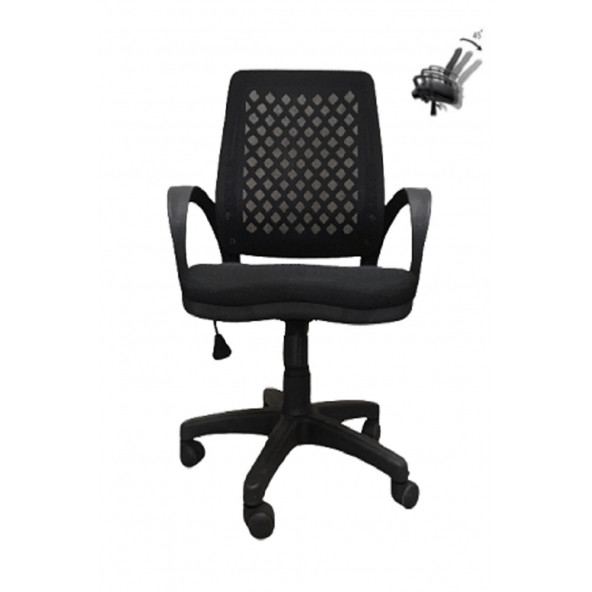 ECEMİCE Fileli Petek Ofis Büro Bilgisayar Koltuğu Sandalyesi Siyah