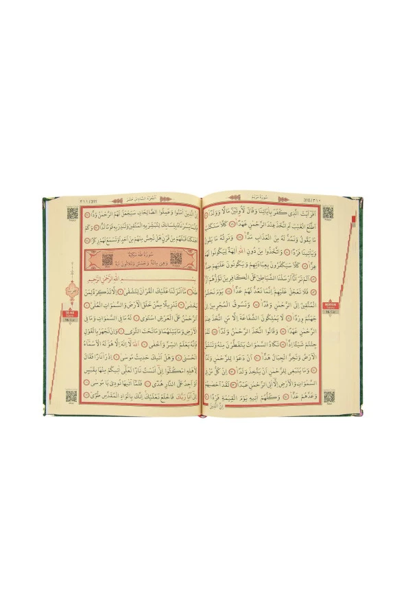 Kadife Kaplı Sandıklı Seccadeli Kuranı Kerim Seti Yeşil - Resim 4