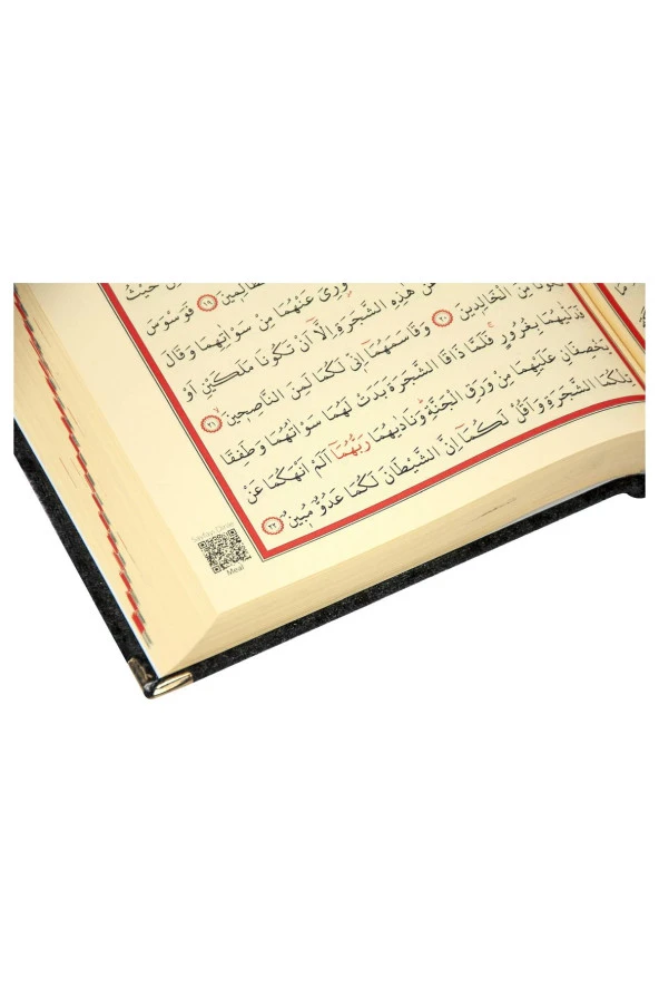 Kadife Kaplı Sandıklı Seccadeli Kuranı Kerim Seti Siyah - Resim 5