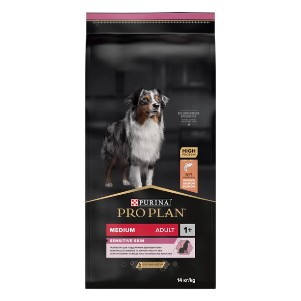 Pro Plan Medium Yetişkin Köpek Maması Somonlu 14 kg - 2