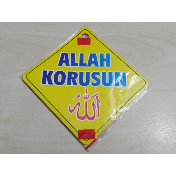 CAM İÇİ SARI DEKOR PLAKA KARE ALLAH KORUSUN (11x11cm) YAPIŞTIRMALI (Dekor Levha) SARI PLAKA