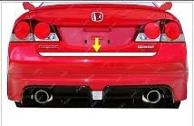 Honda Civic Krom Alt Bagaj Çıtası 2007-2012 P. Çelik ürün görseli