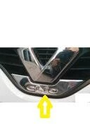 Renault Clio 4 Krom Amblem Çerçevesi 1 prç. 2012 ve üzeri P.Çelik - Resim 2