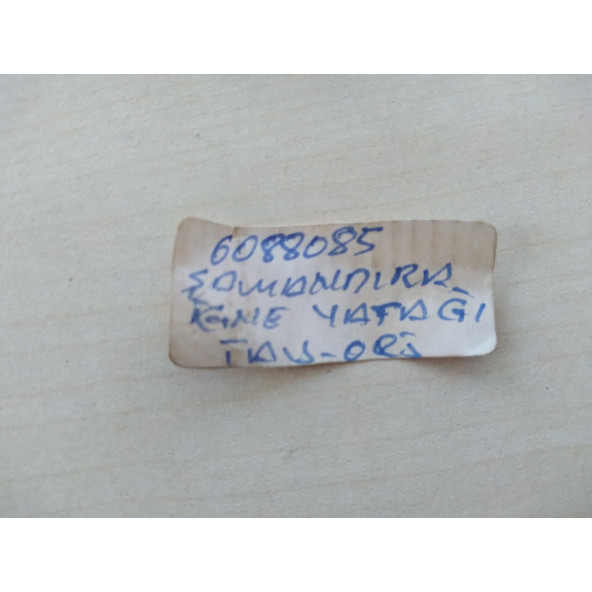 FORD TAUNUS KARBÜRATÖR ŞAMANDIRA İĞNE YATAĞI (FOMOCO - 6088085) KARBÜRATÖR İĞNE YUVASI - 3